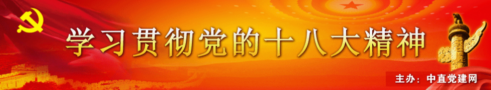 MAIN201210180911374826987290226