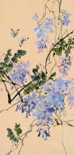 кƷ