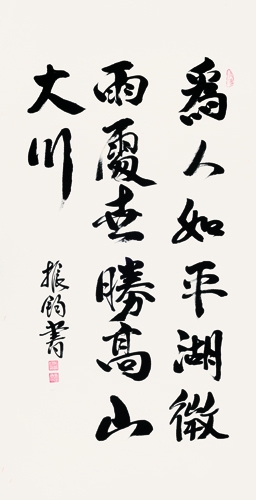 ίƷ