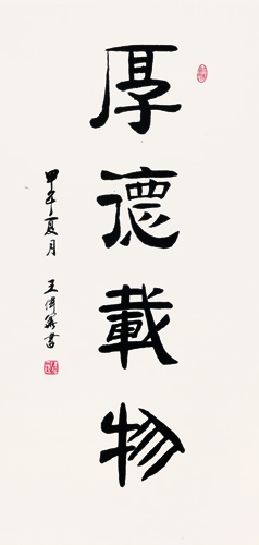 뵳ʷоΰƷ