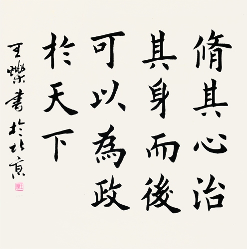 ί˸Ʒ