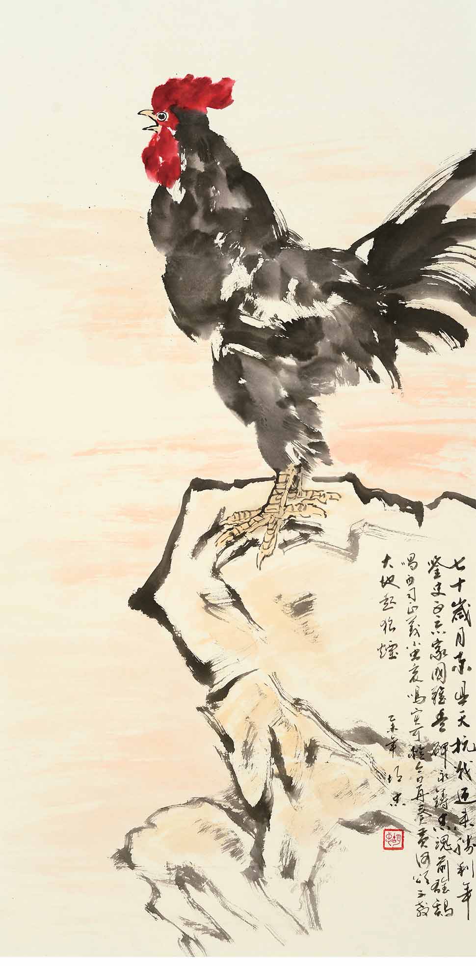 19