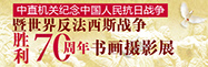 MAIN201506261051026055279152650