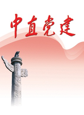 http://www.zzdjw.com/GB/165261/218702/index.html
